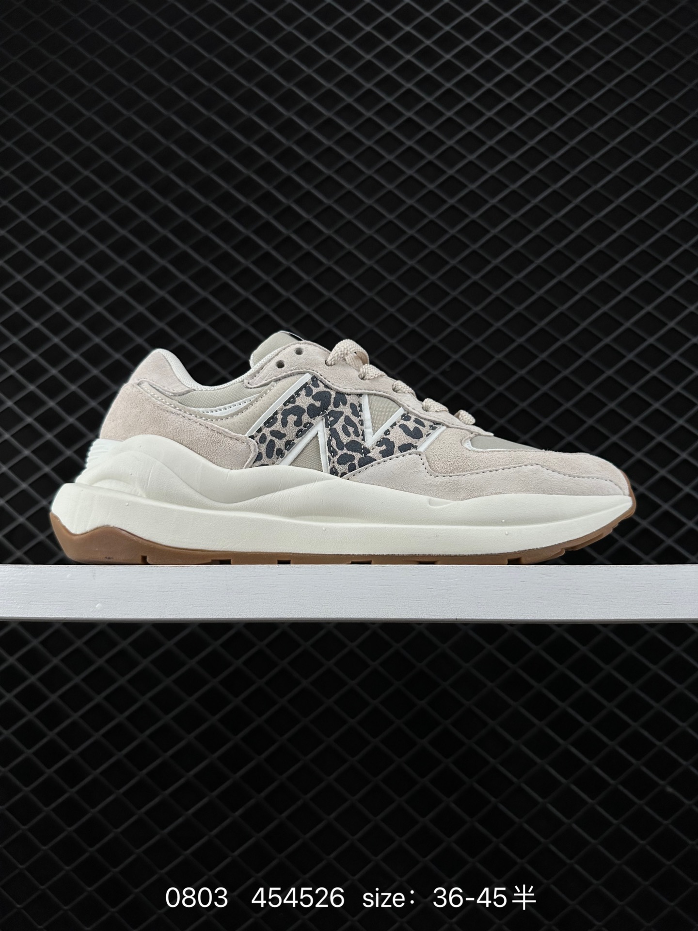 New Balance M5740 New Balance M5740